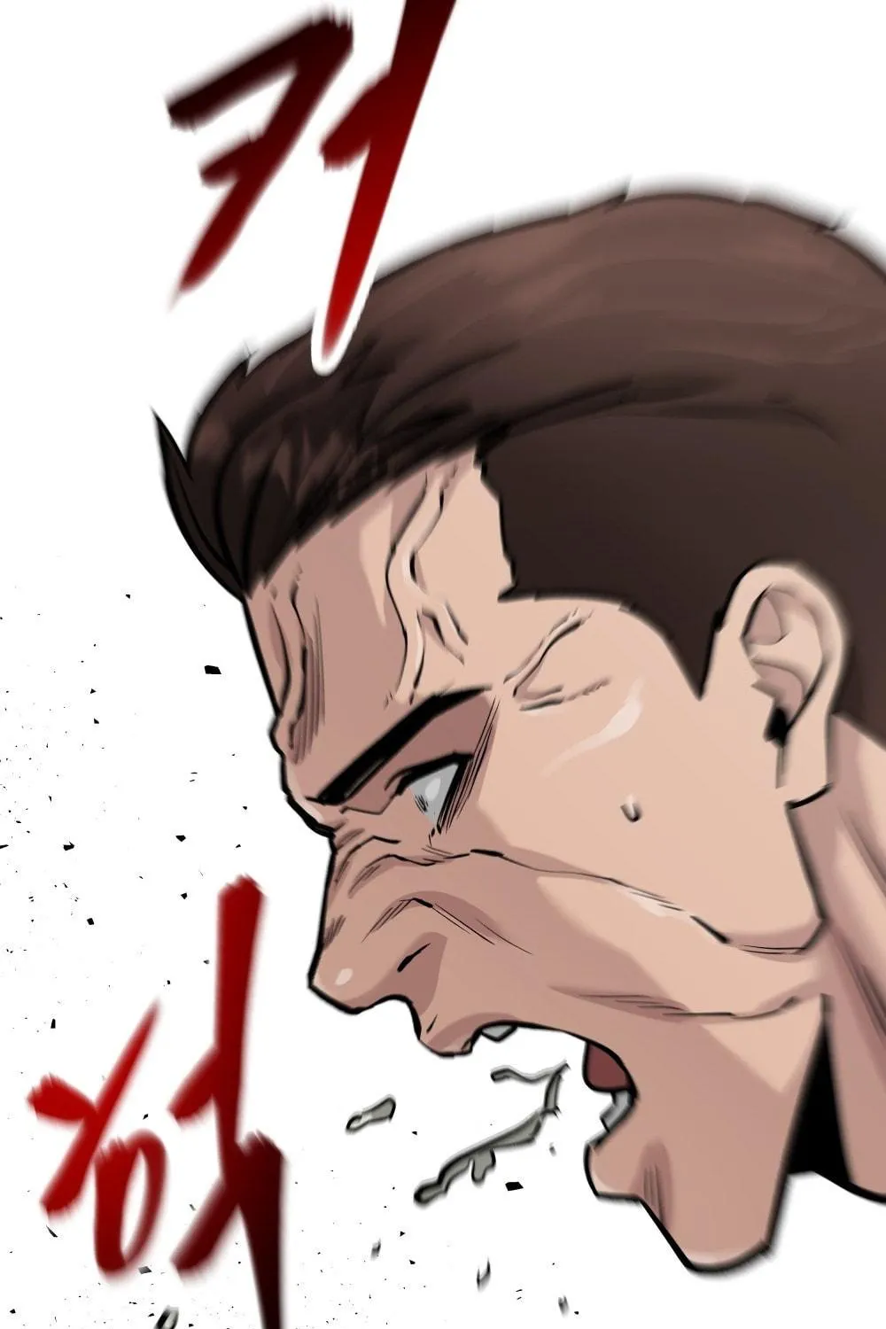 Designated Bully Chapter 8 page 146 - 