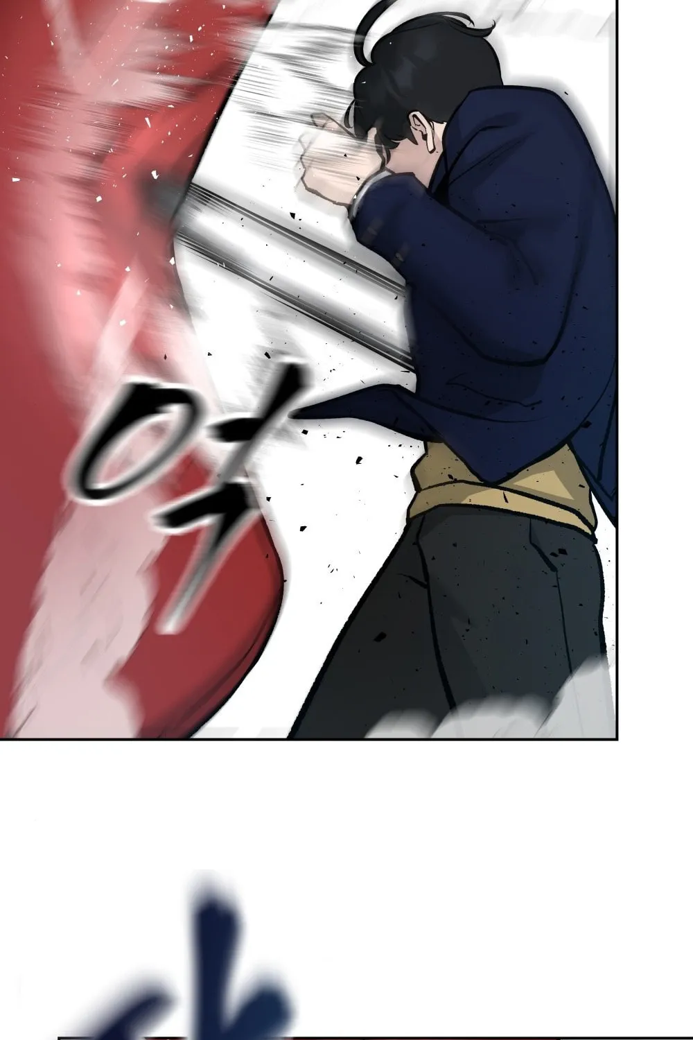 Designated Bully Chapter 8 page 150 - 