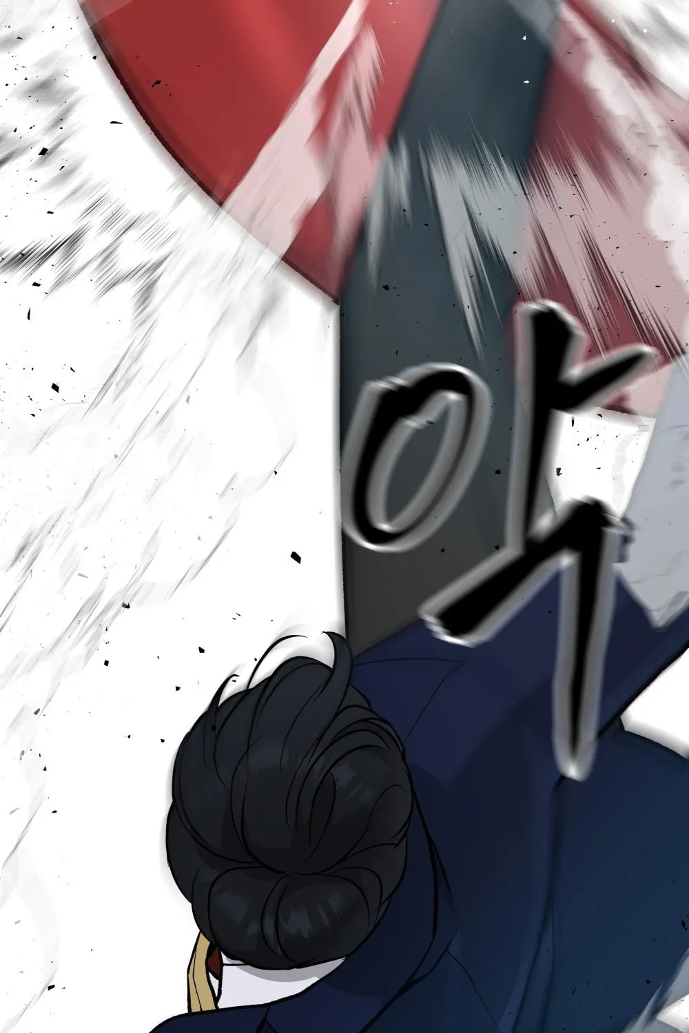 Designated Bully Chapter 8 page 154 - 