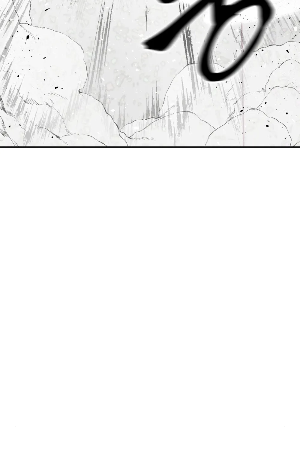 Designated Bully Chapter 8 page 173 - 