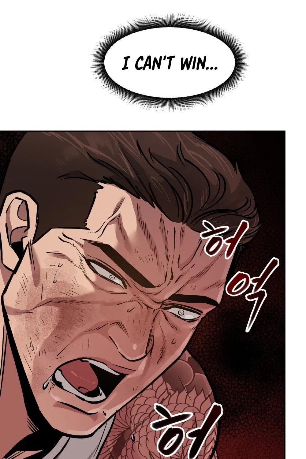 Designated Bully Chapter 8 page 177 - 