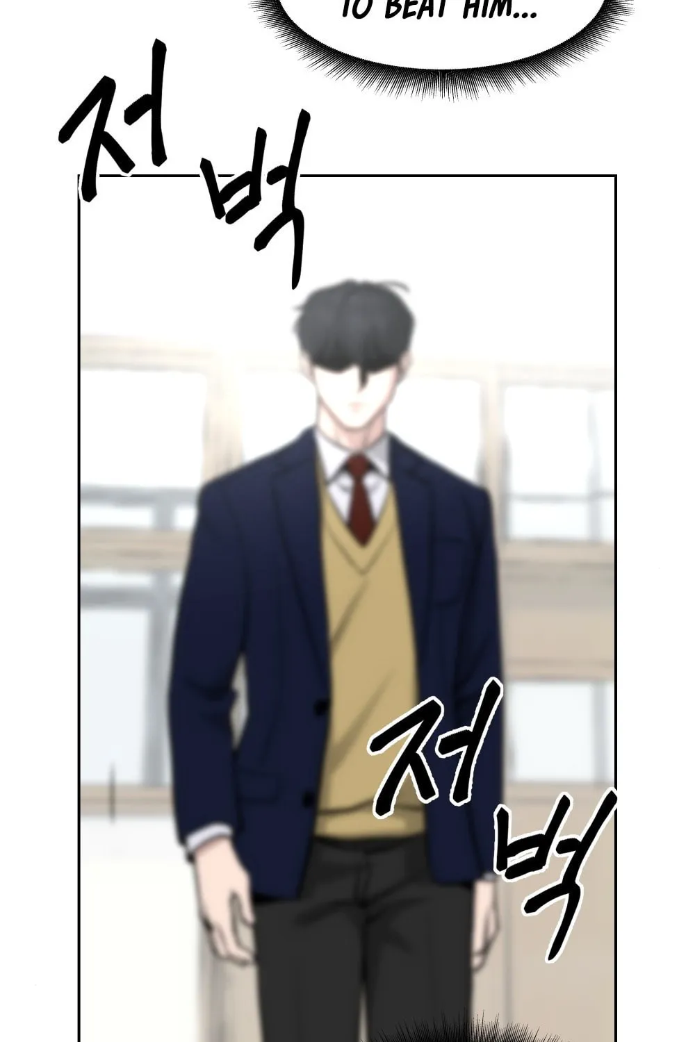 Designated Bully Chapter 8 page 179 - 