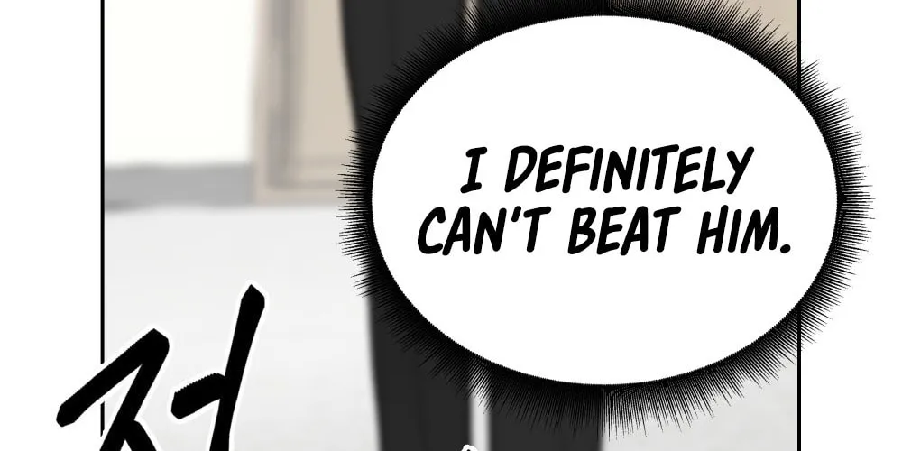 Designated Bully Chapter 8 page 180 - 