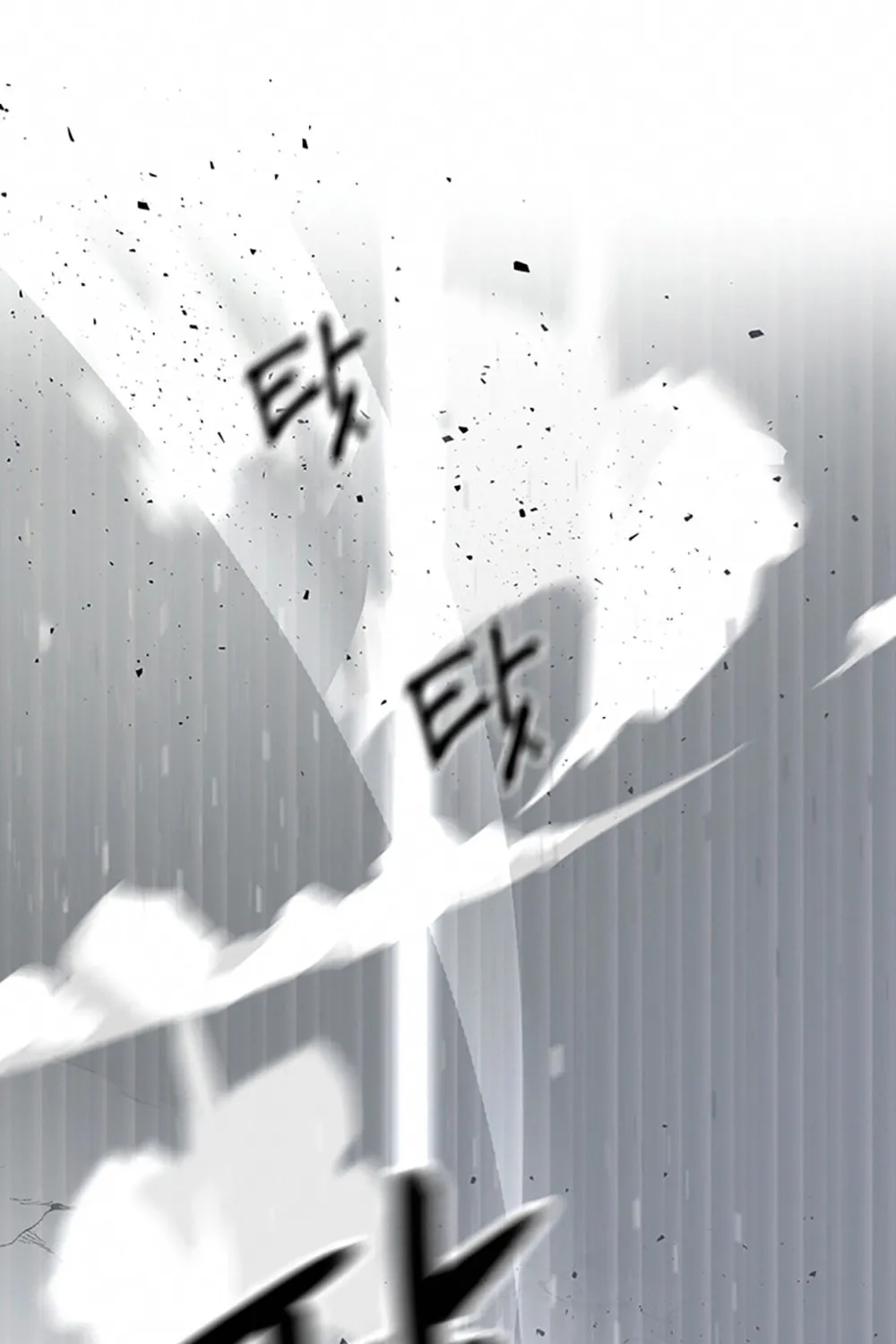 Designated Bully Chapter 8 page 44 - 