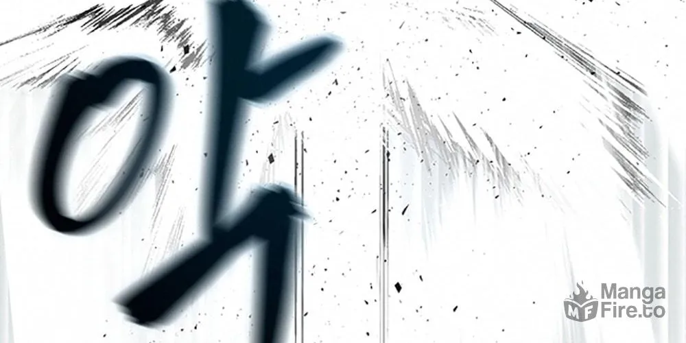 Designated Bully Chapter 8 page 49 - 