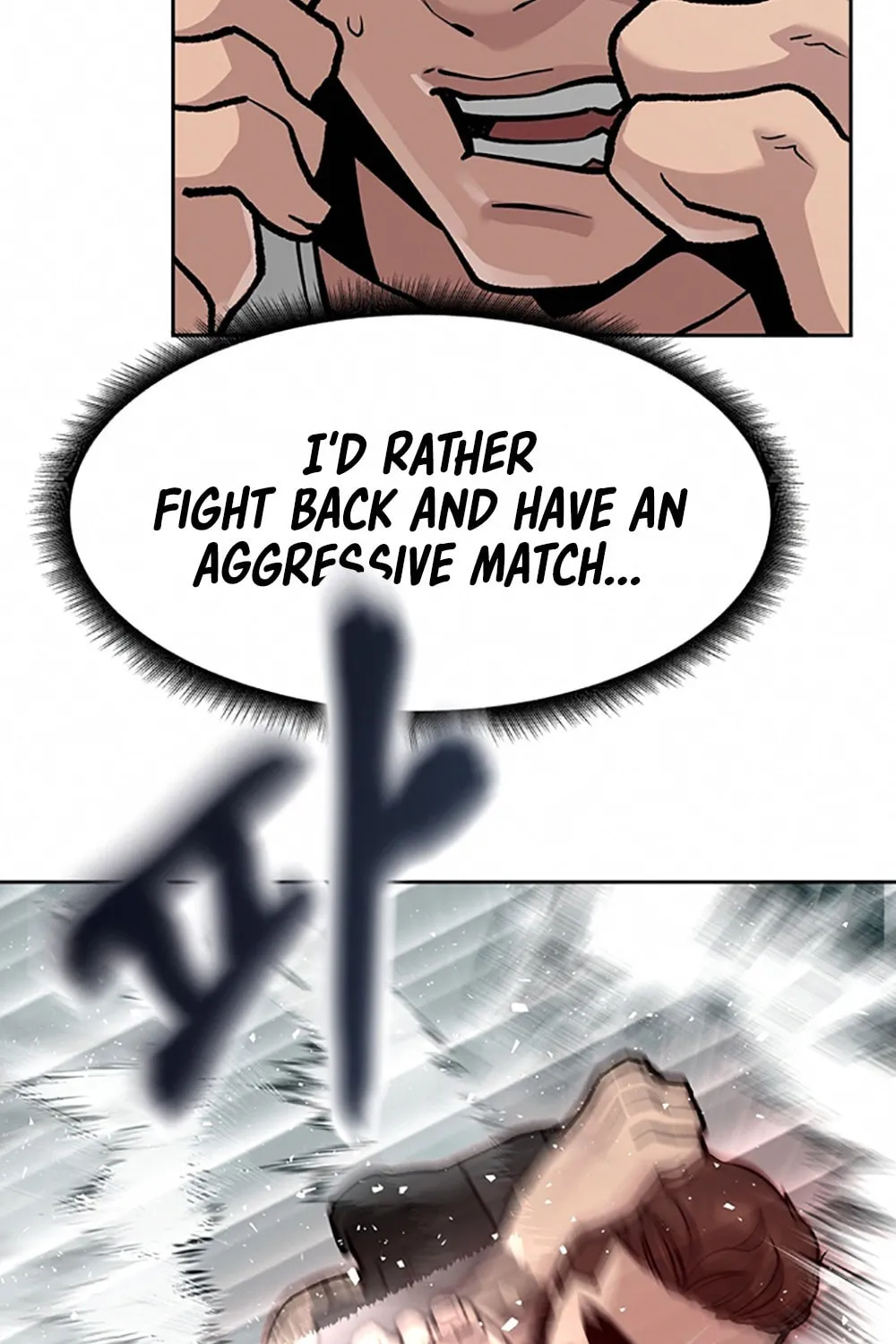 Designated Bully Chapter 8 page 55 - 