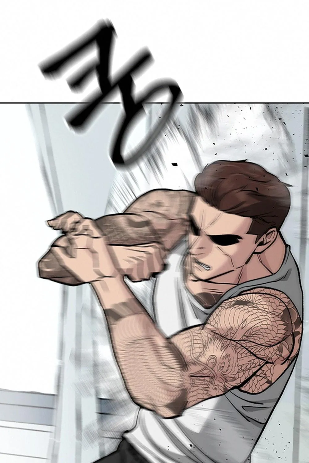 Designated Bully Chapter 8 page 63 - 