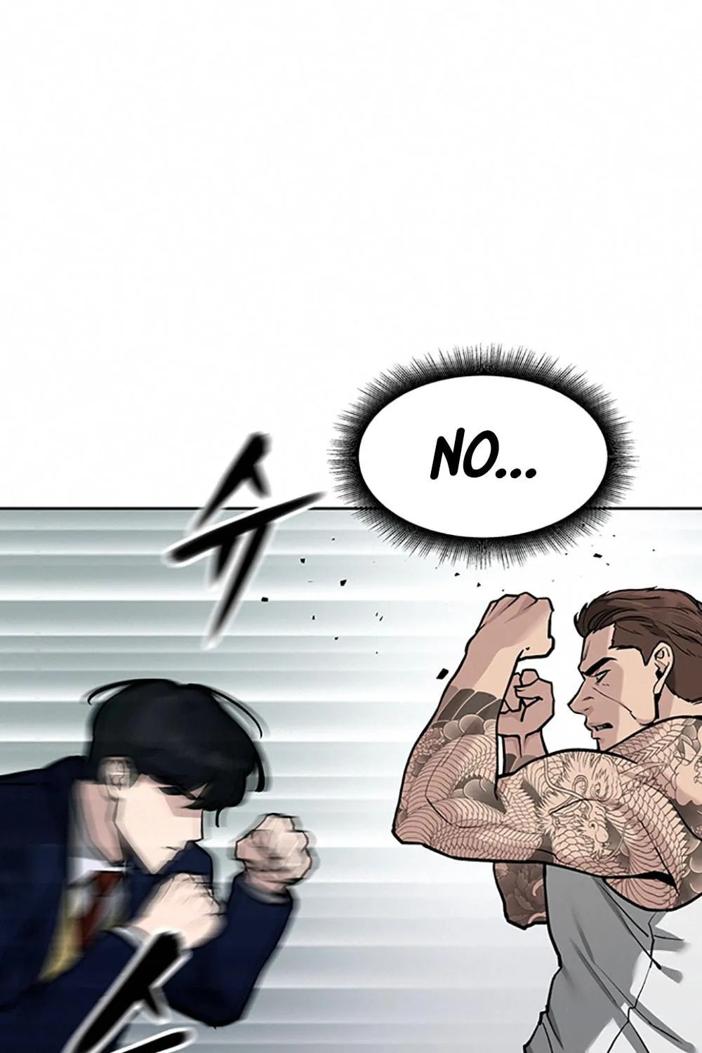 Designated Bully Chapter 8 page 67 - 