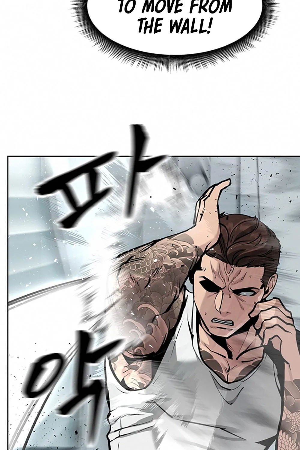Designated Bully Chapter 8 page 69 - 