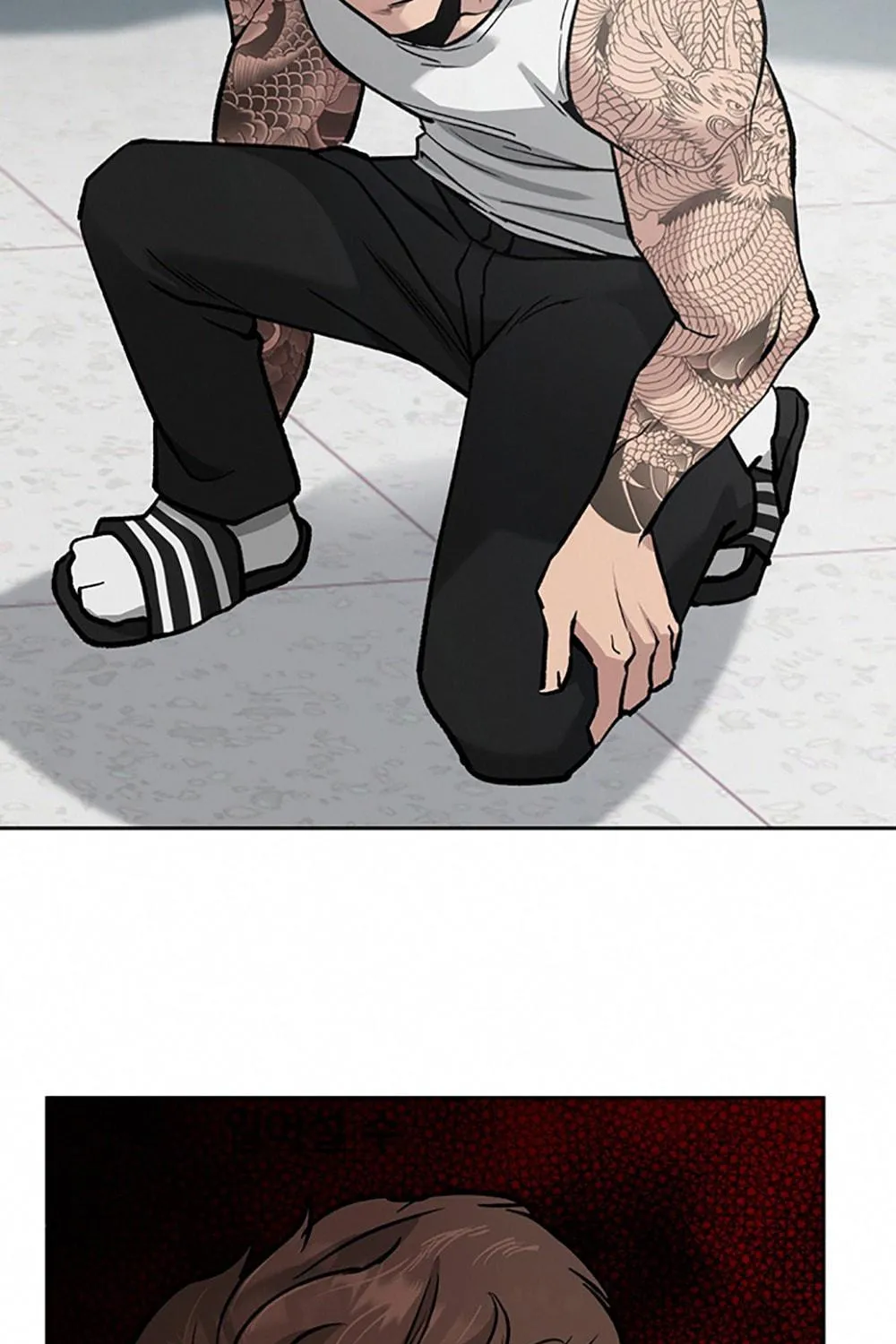 Designated Bully Chapter 8 page 8 - 