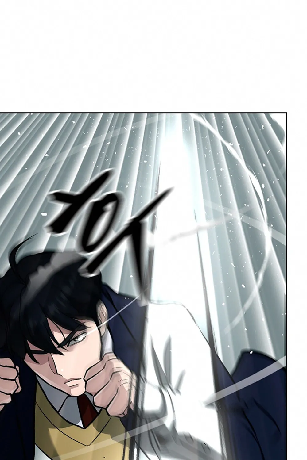 Designated Bully Chapter 8 page 71 - 