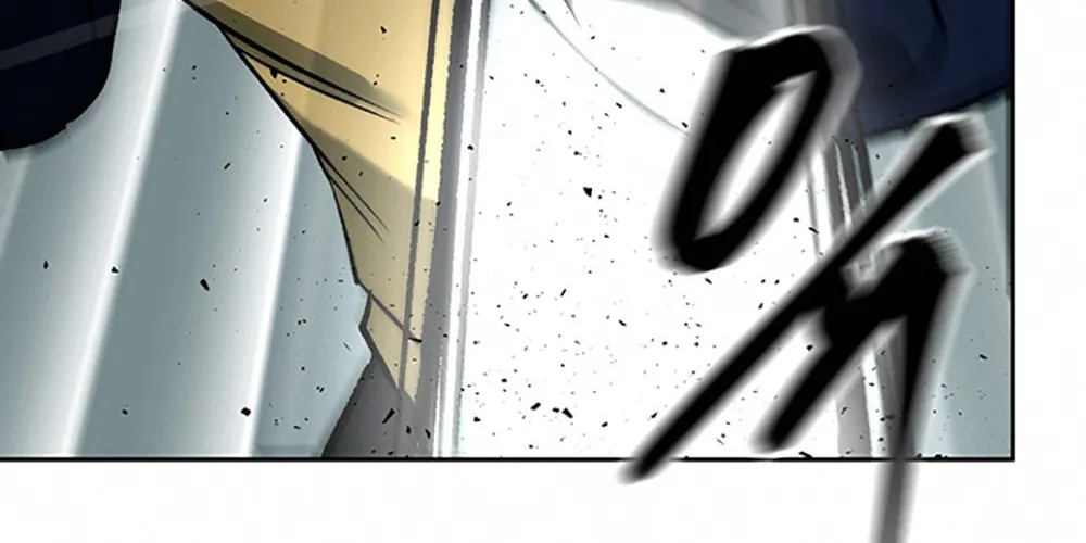 Designated Bully Chapter 8 page 72 - 