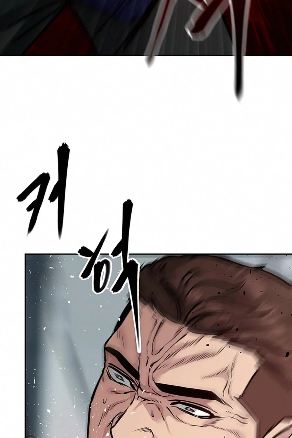Designated Bully Chapter 8 page 76 - 