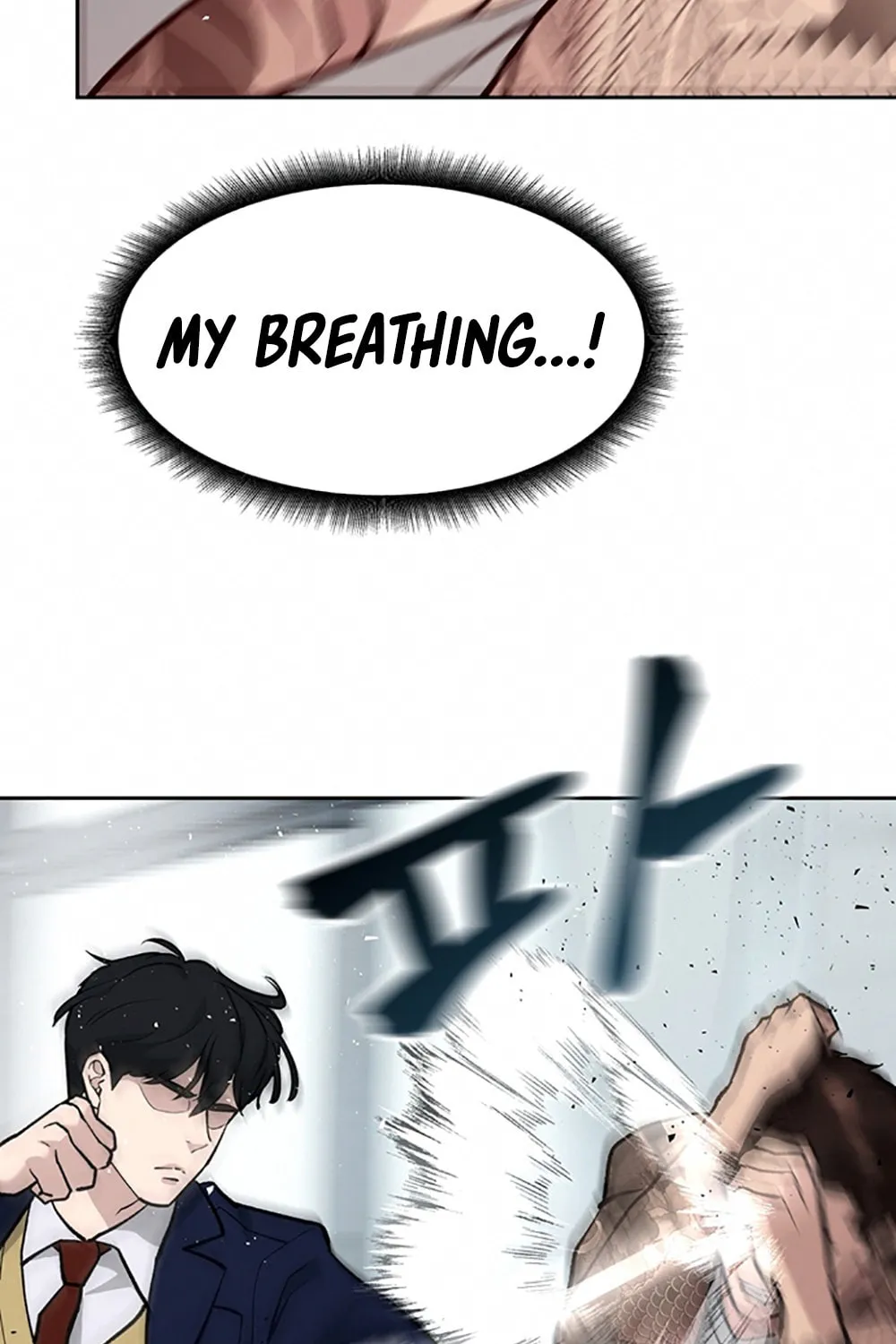 Designated Bully Chapter 8 page 78 - 