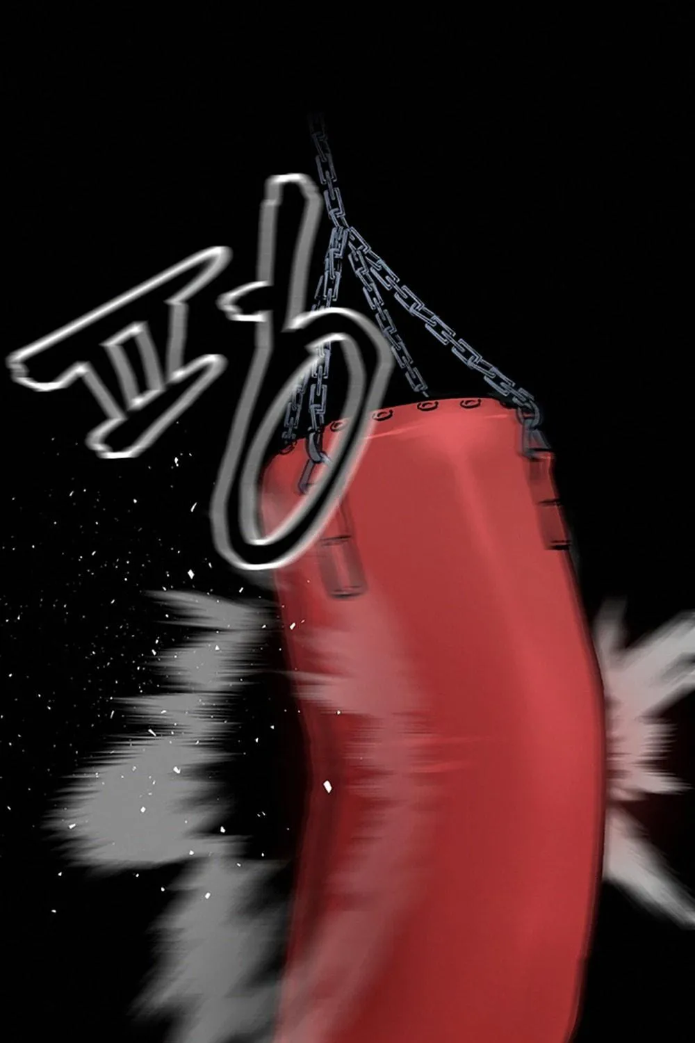 Designated Bully Chapter 8 page 95 - 