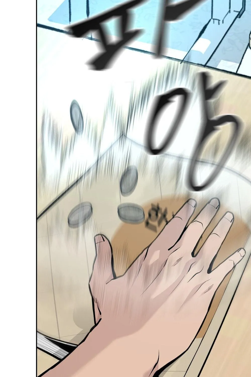 Designated Bully Chapter 9 page 122 - 