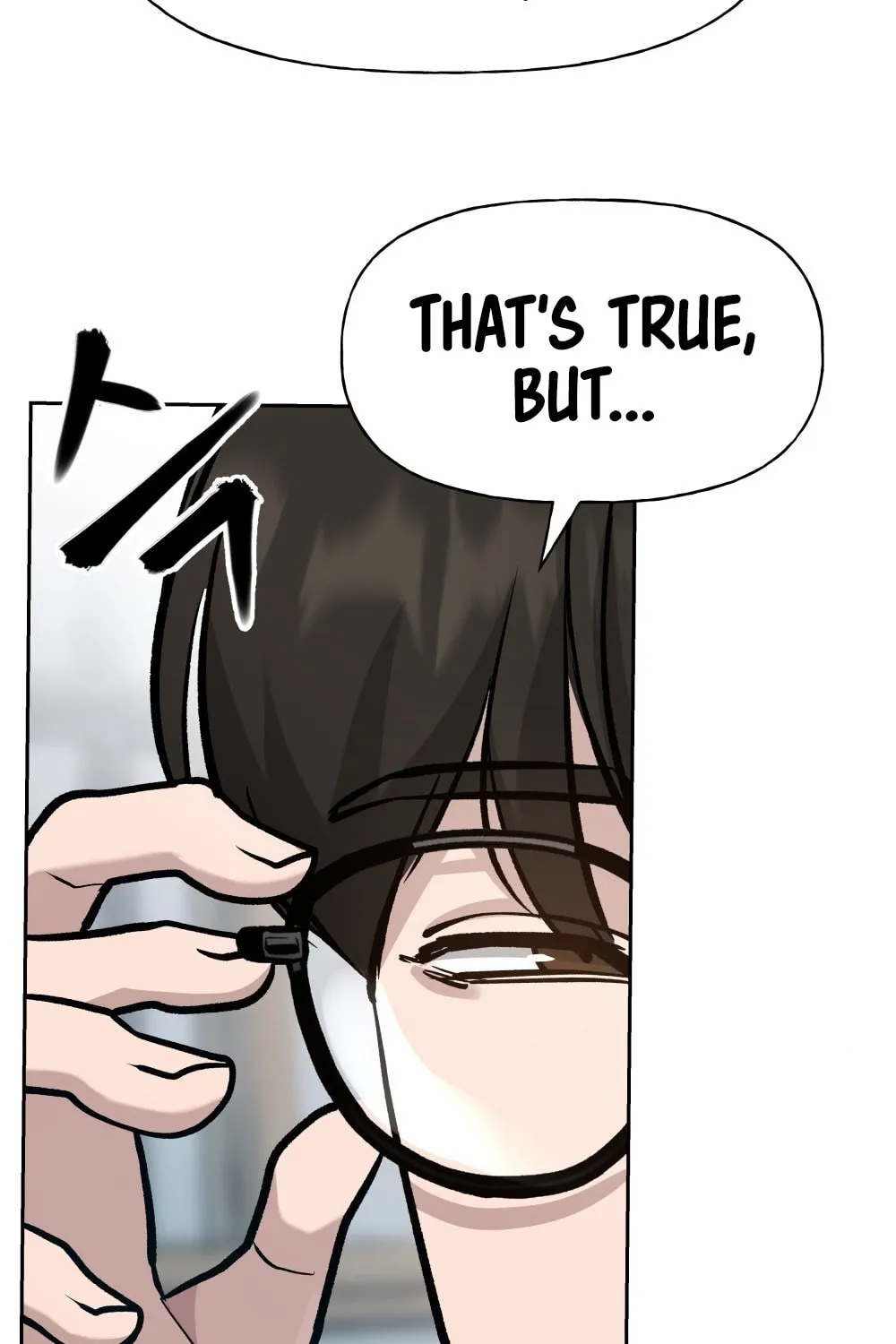 Designated Bully Chapter 9 page 132 - 