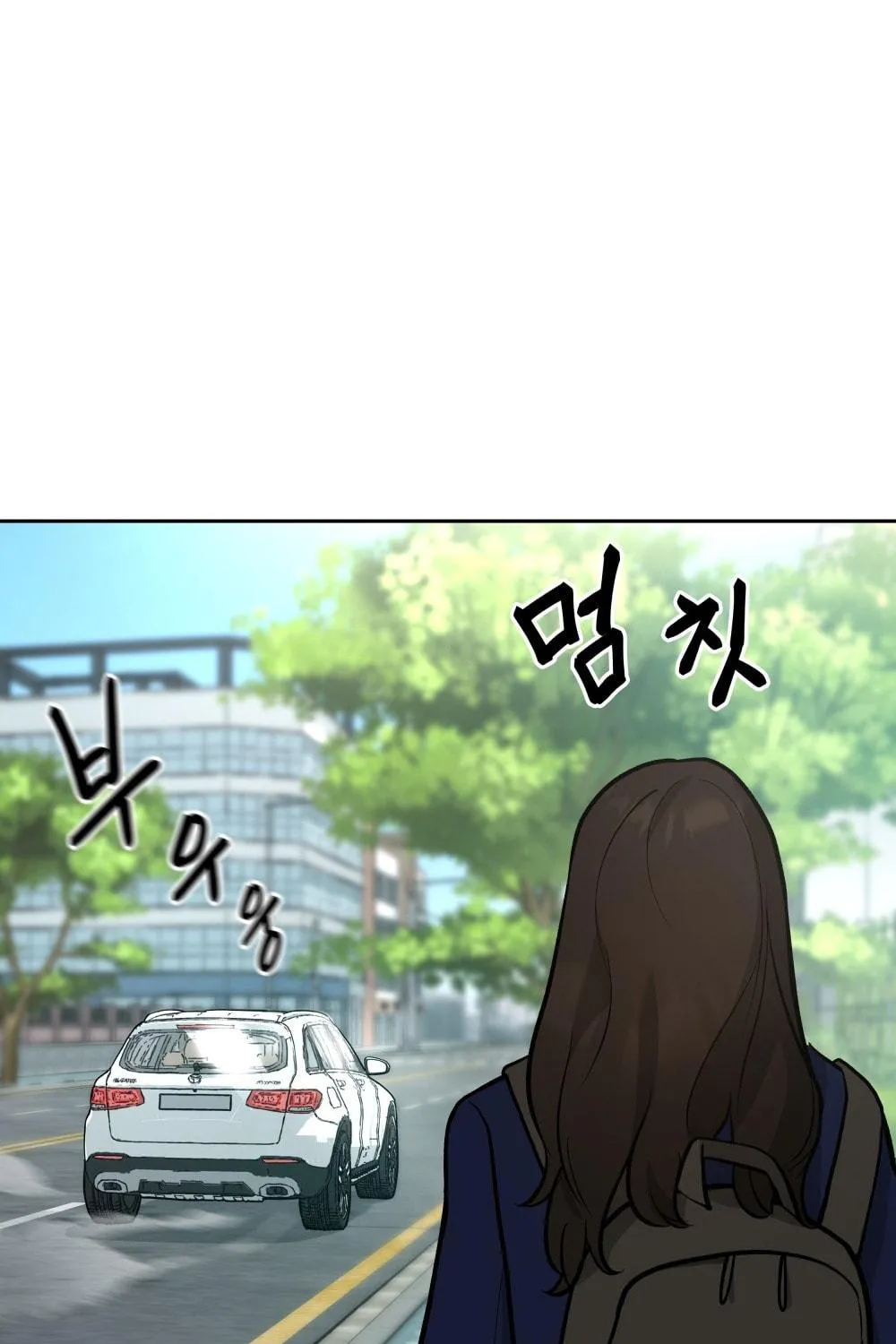 Designated Bully Chapter 9 page 183 - 