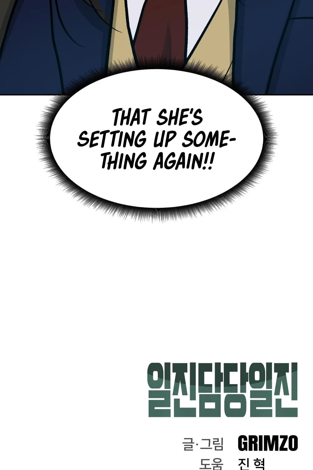 Designated Bully Chapter 9 page 193 - 