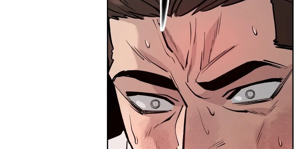 Designated Bully Chapter 9 page 7 - 