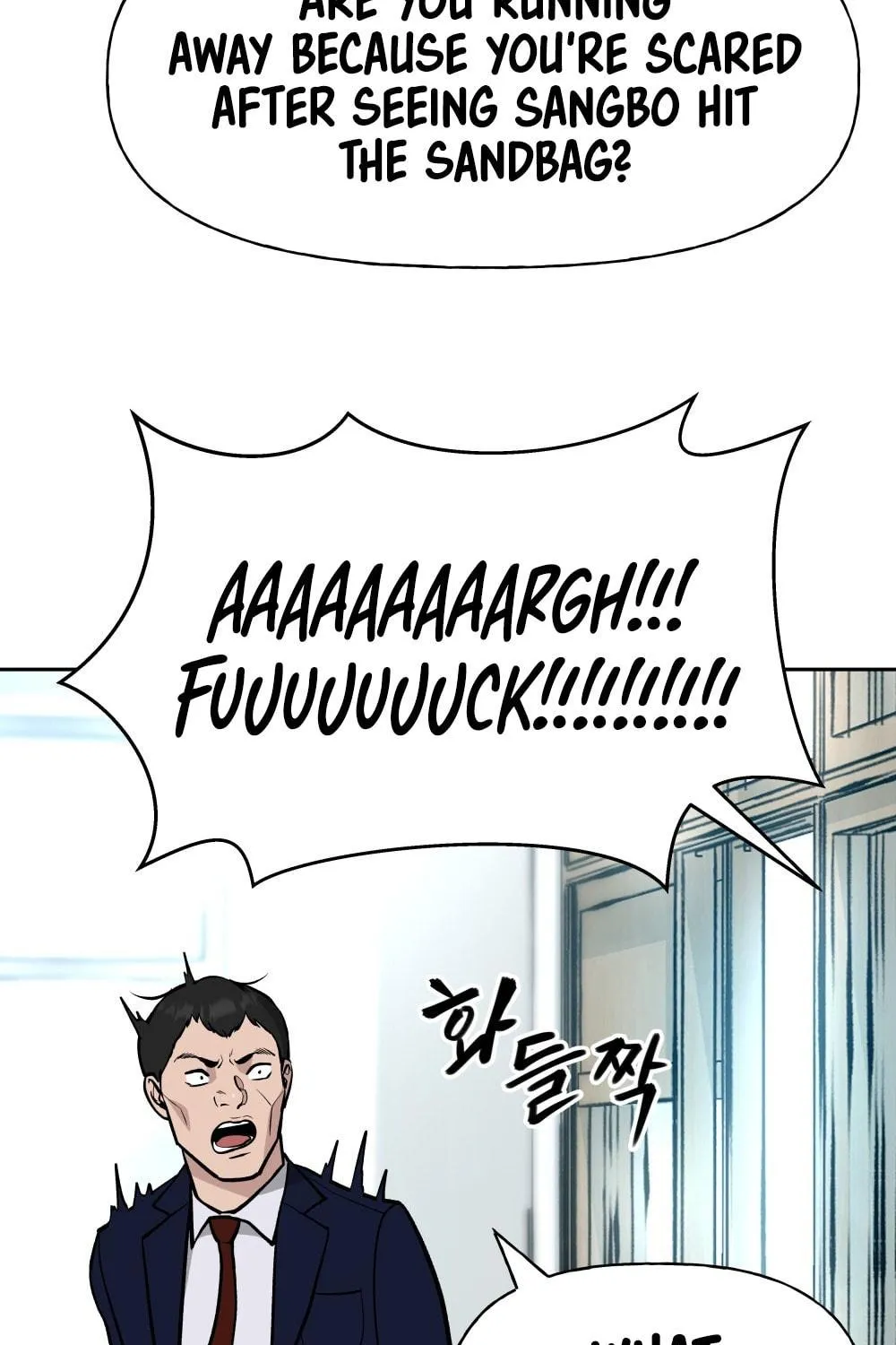 Designated Bully Chapter 9 page 64 - 
