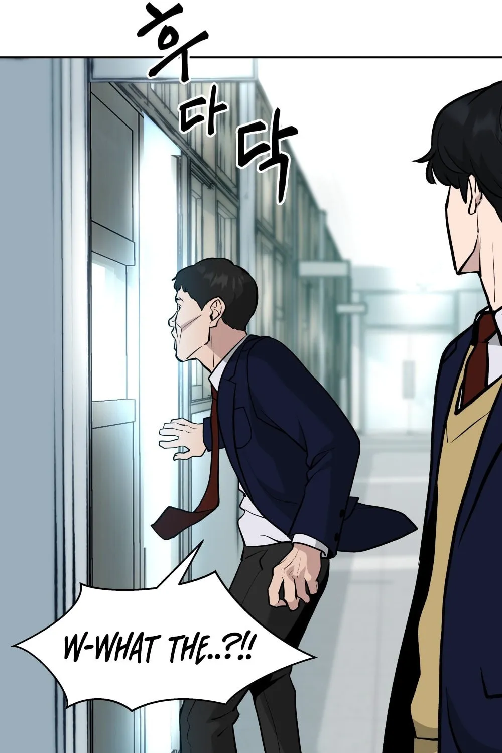 Designated Bully Chapter 9 page 68 - 