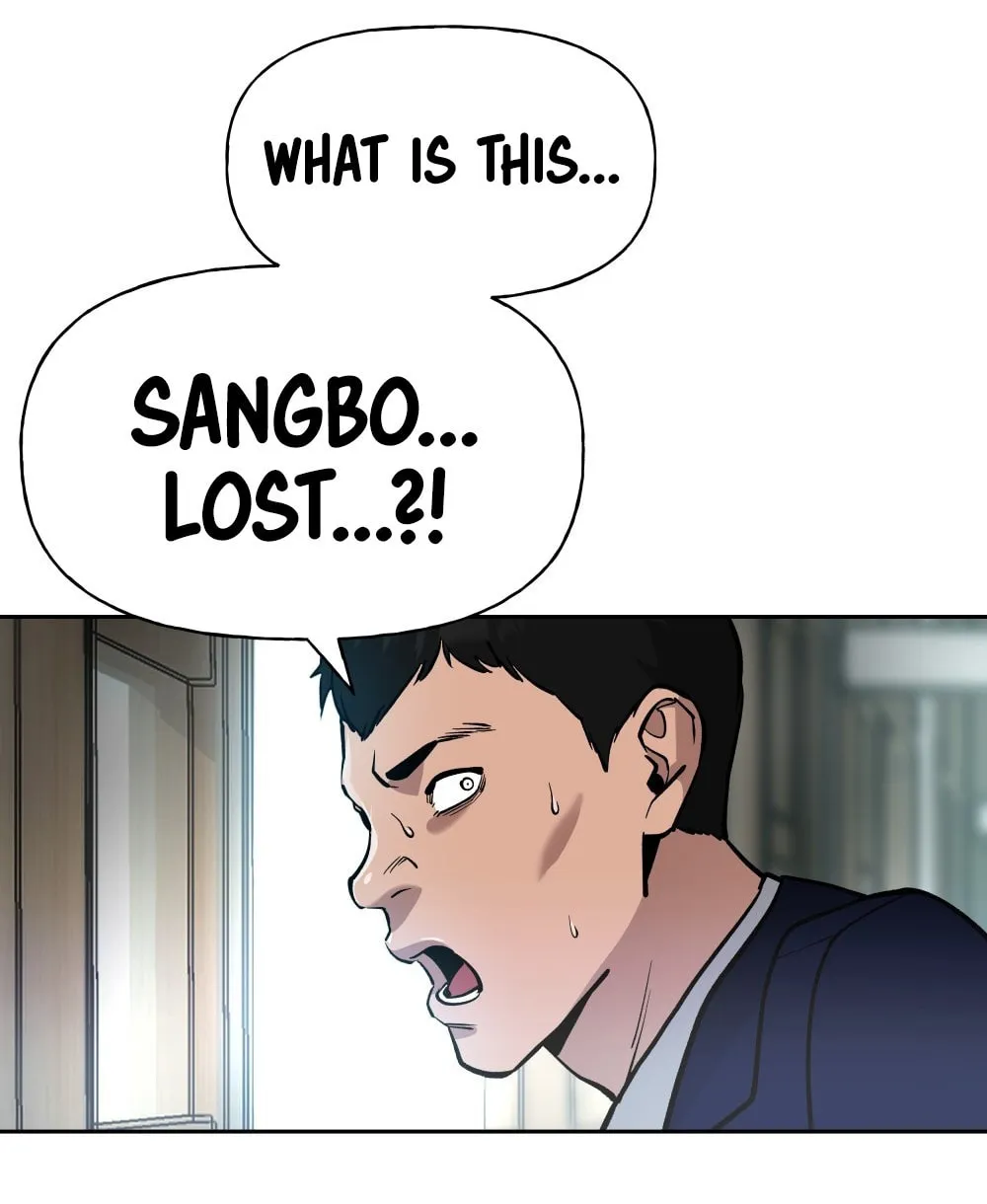 Designated Bully Chapter 9 page 70 - 
