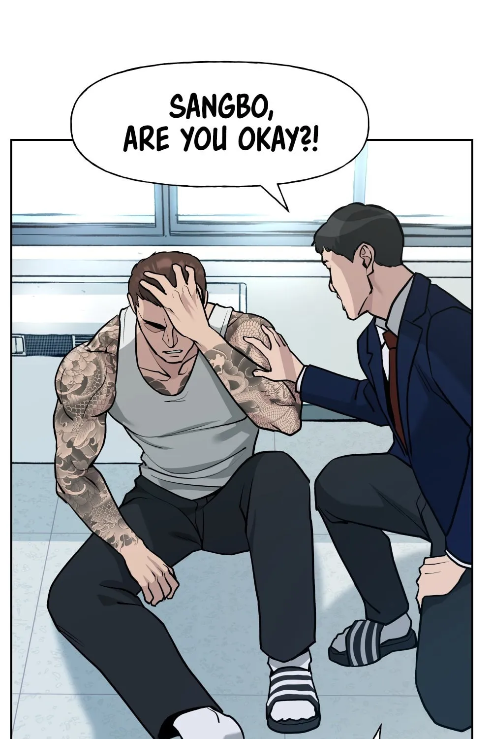 Designated Bully Chapter 9 page 84 - 