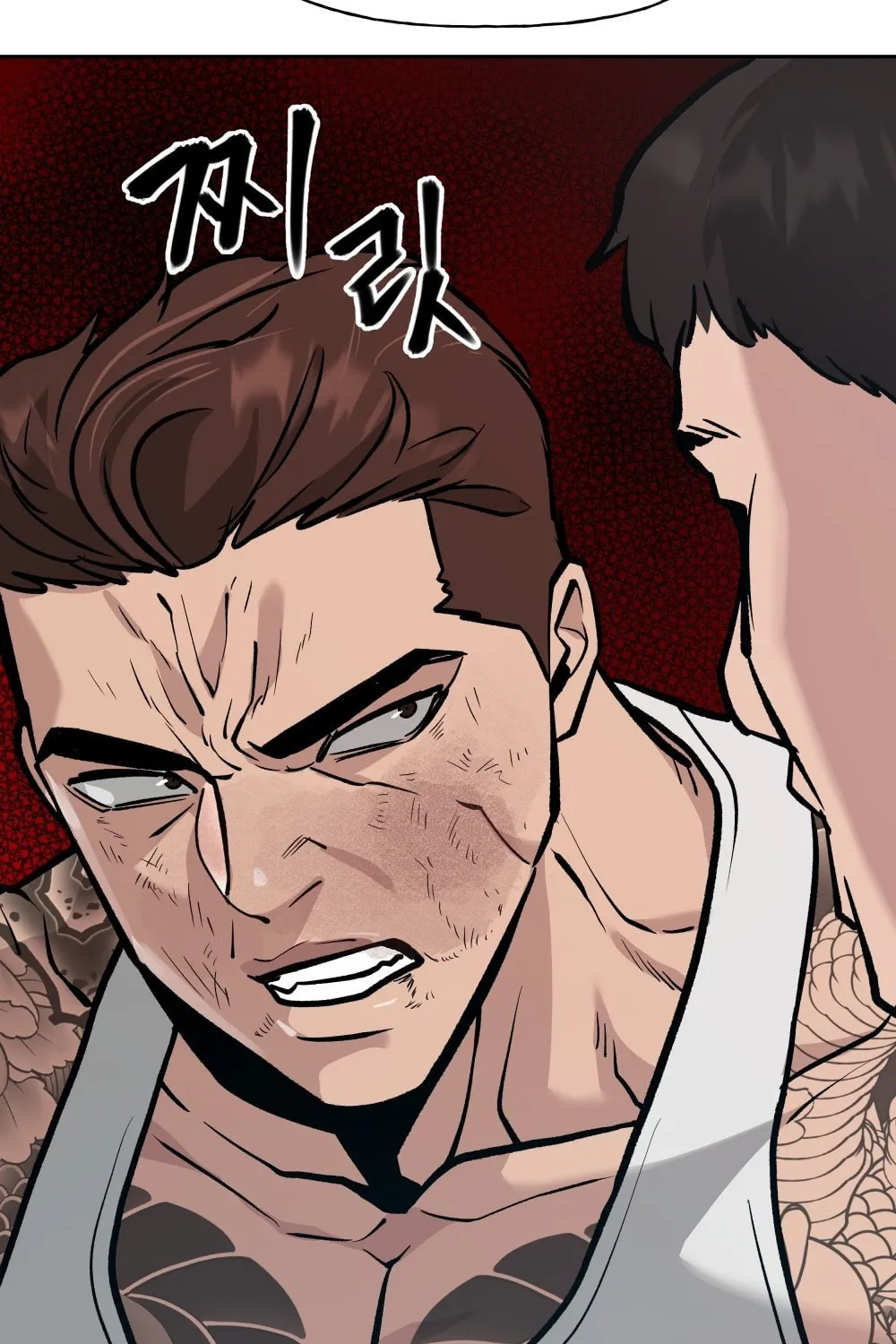 Designated Bully Chapter 9 page 86 - 