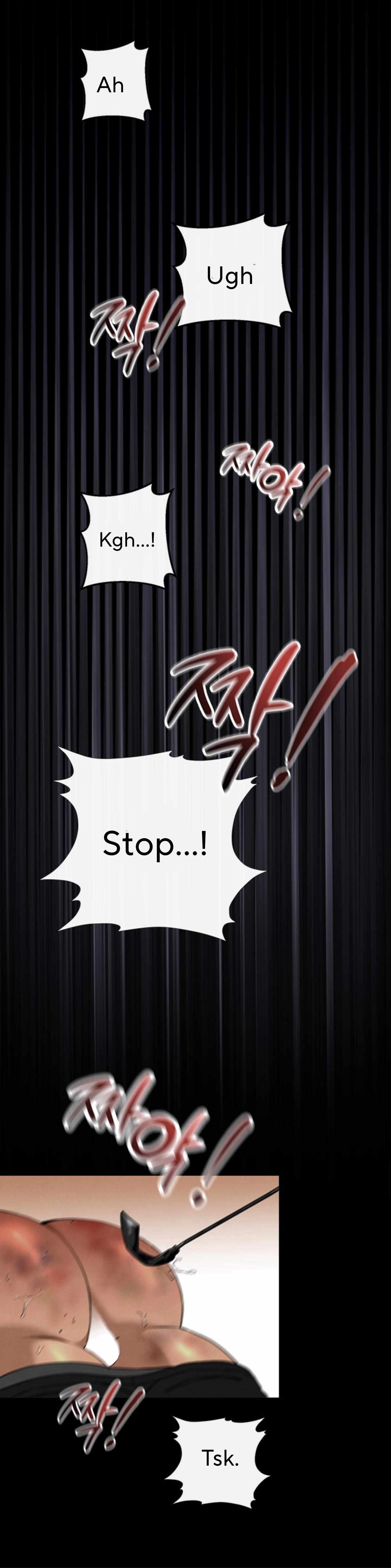 Desire Development Team (Short Story Collection) Chapter 1 page 4 - 