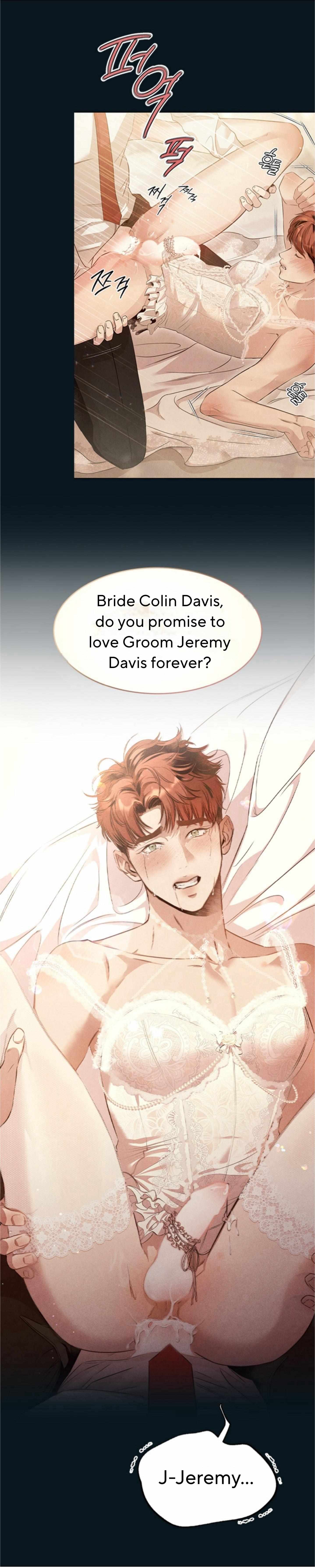 Desire Development Team (Short Story Collection) Chapter 1 page 8 - 