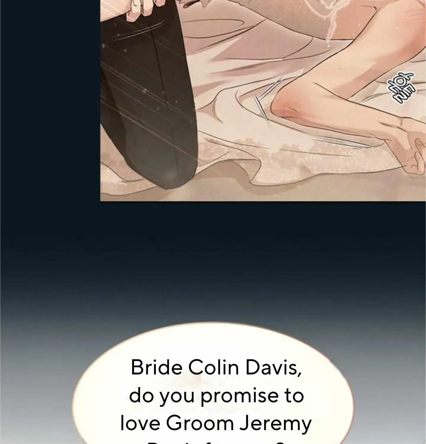 Desire Development Team (Short Story Collection) Chapter 4.4 page 25 - 