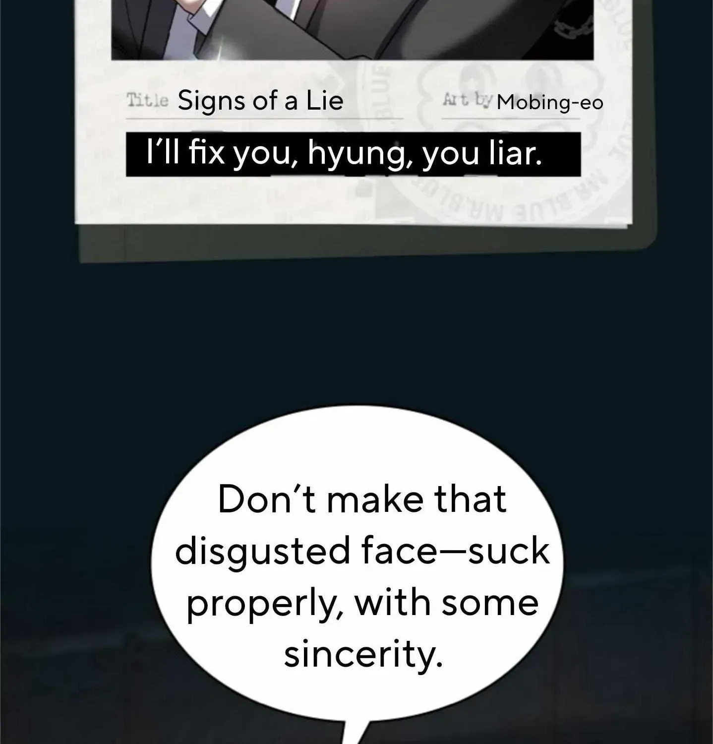 Desire Development Team (Short Story Collection) Chapter 4.5 page 54 - 