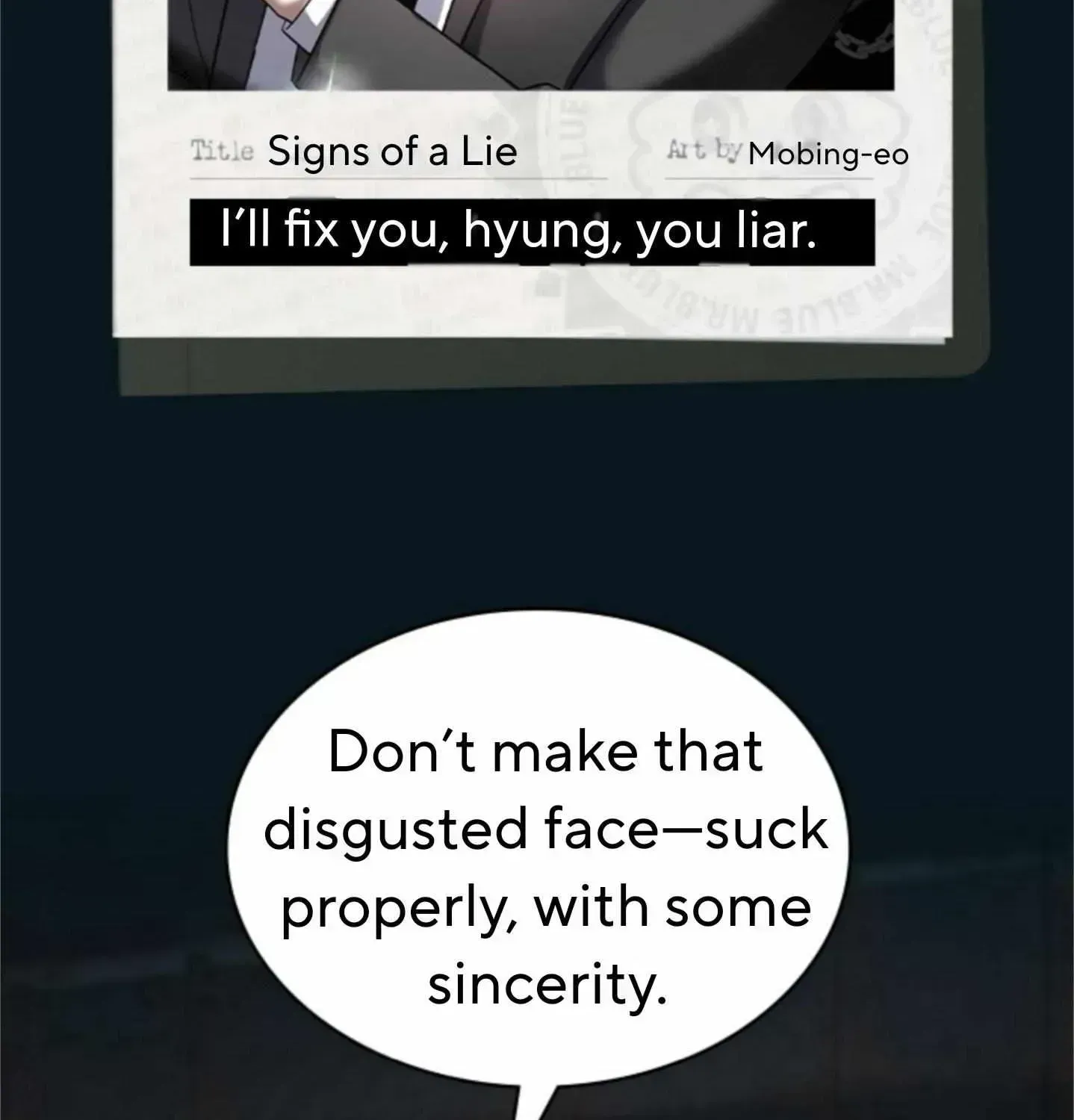 Desire Development Team (Short Story Collection) Chapter 4.8 page 54 - 