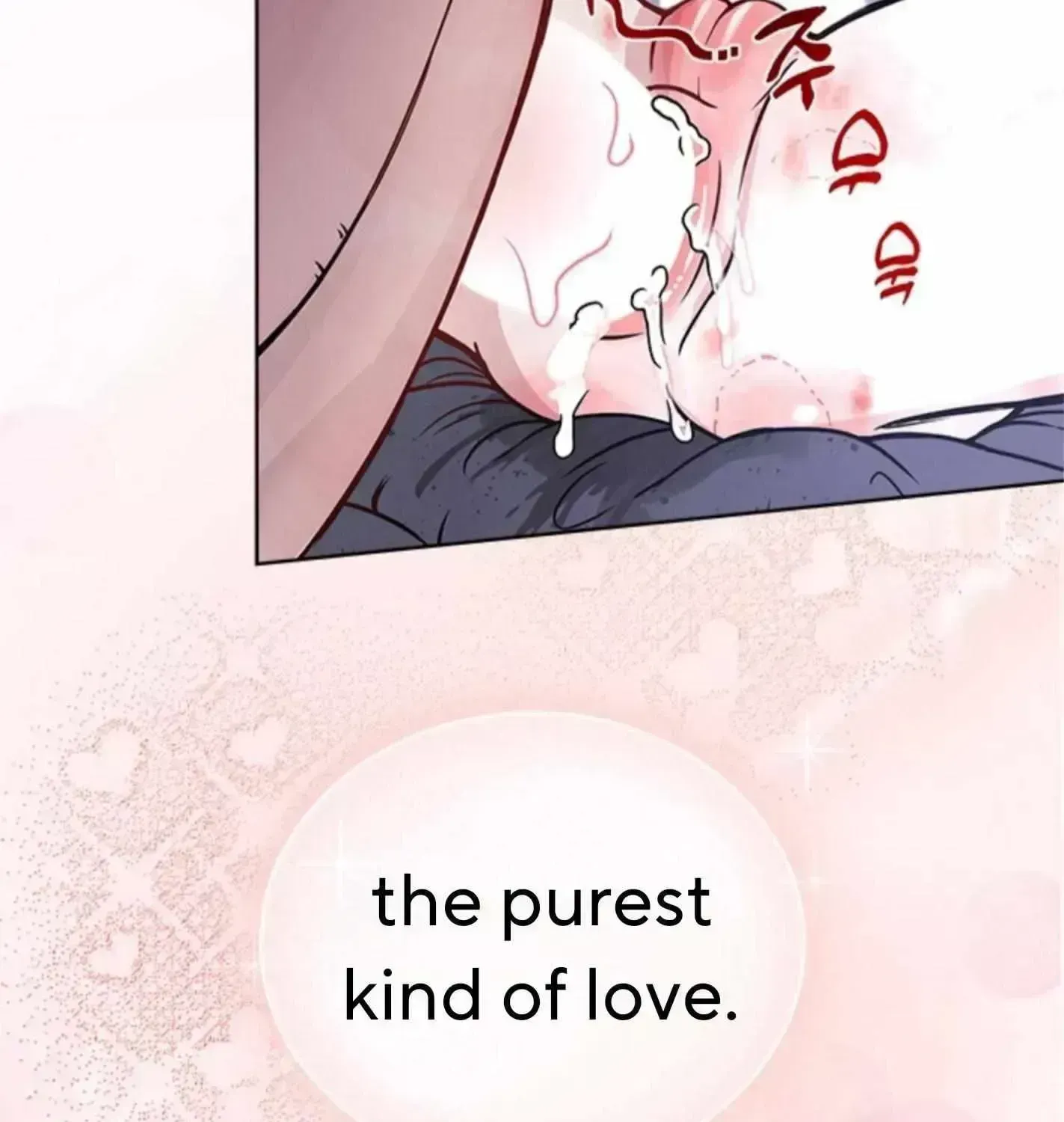 Desire Development Team (Short Story Collection) Chapter 5 page 41 - 