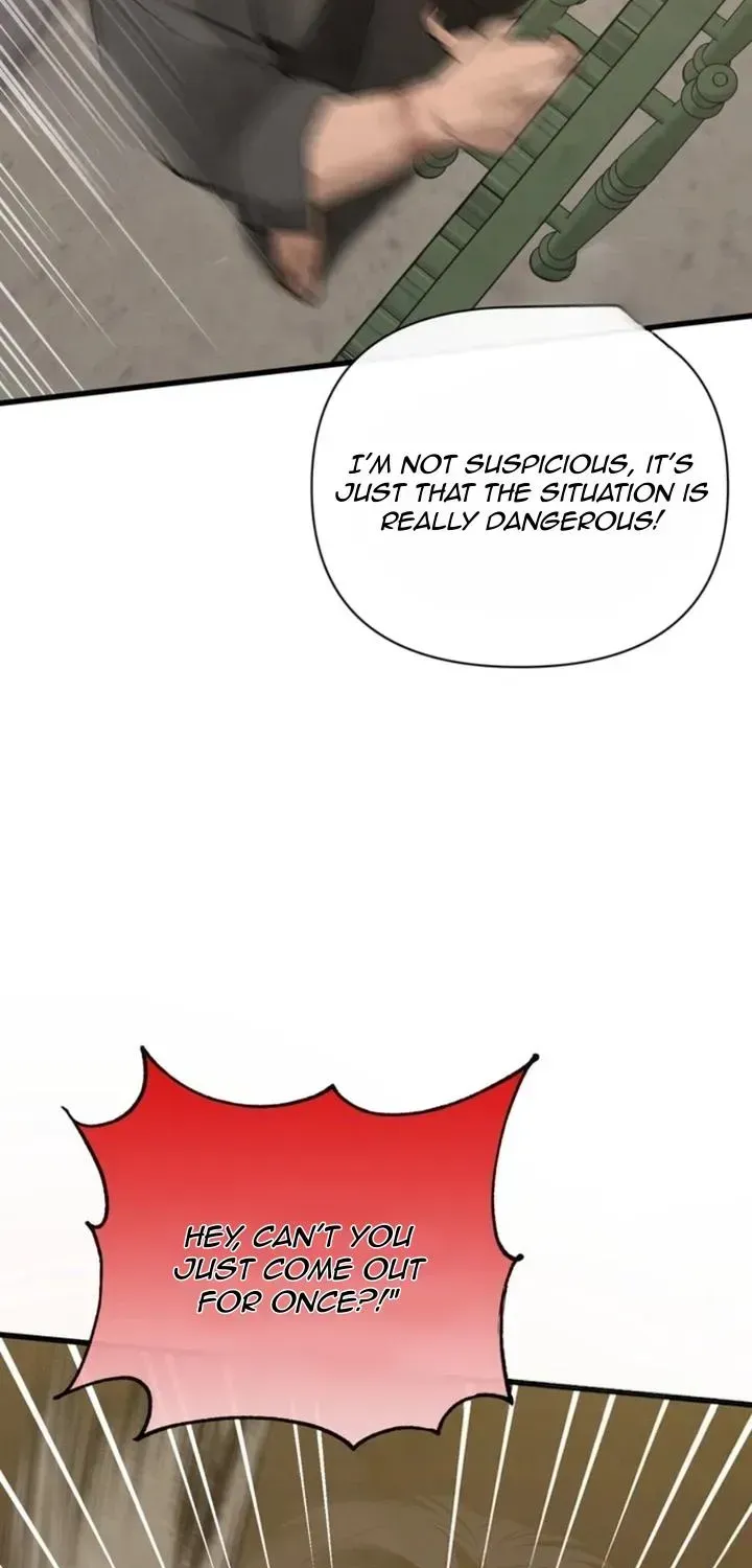 Desire Development Team (Short Story Collection) Chapter 6.2 page 23 - 