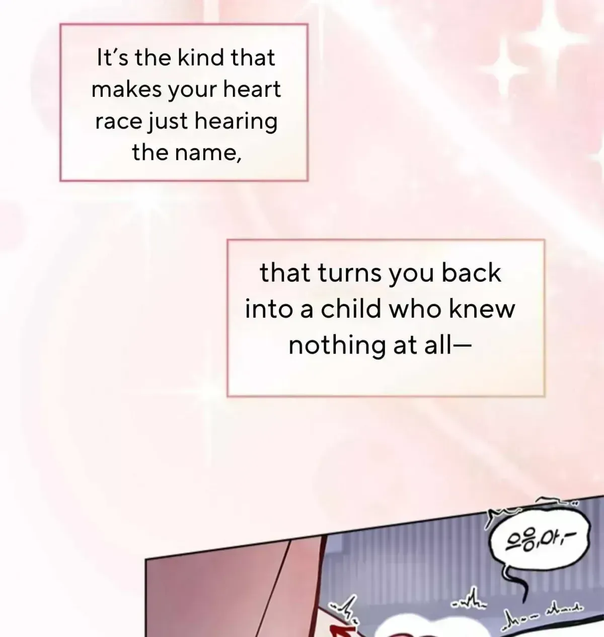 Desire Development Team (Short Story Collection) Chapter 6.3 page 40 - 