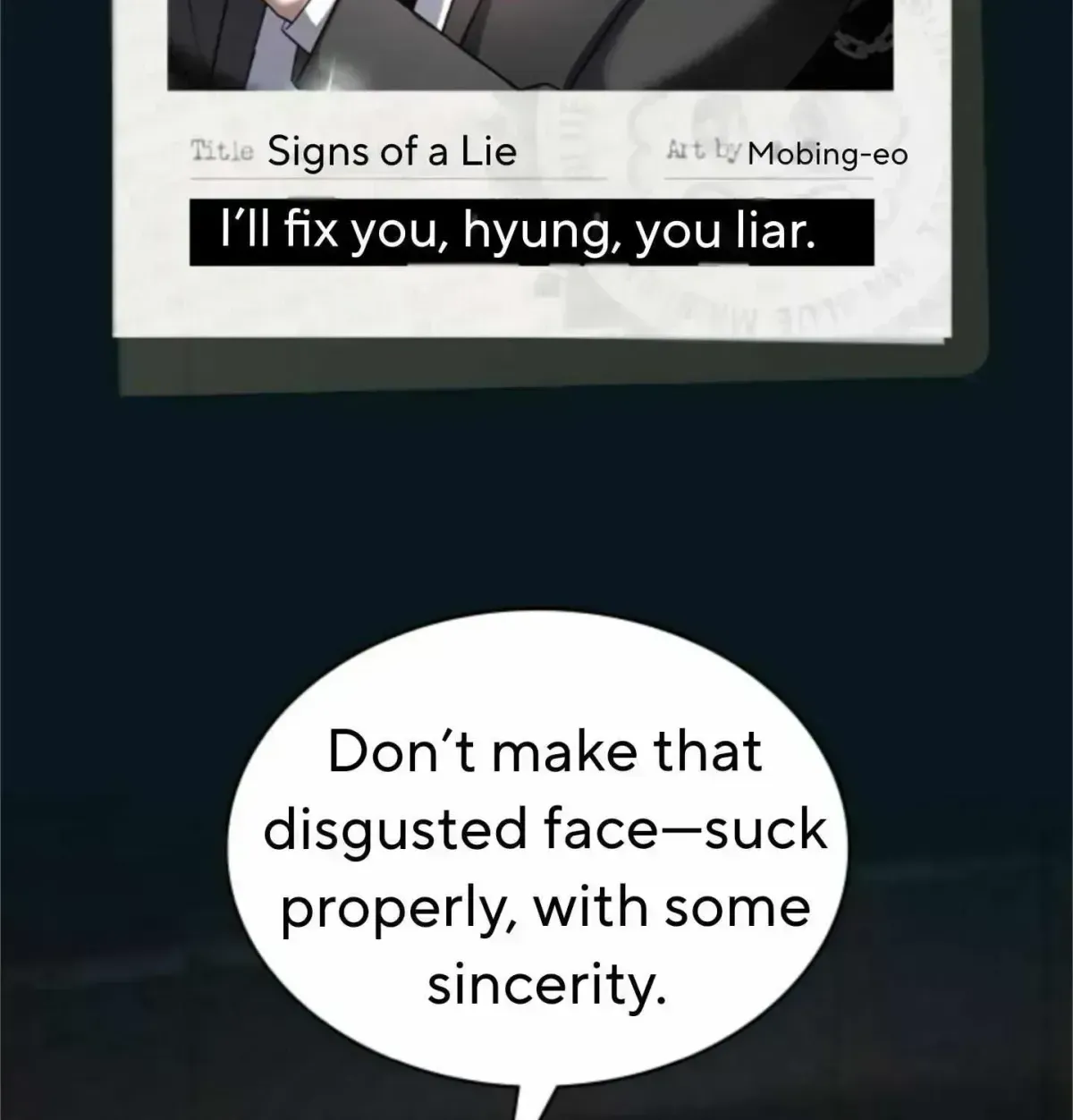 Desire Development Team (Short Story Collection) Chapter 6.3 page 54 - 