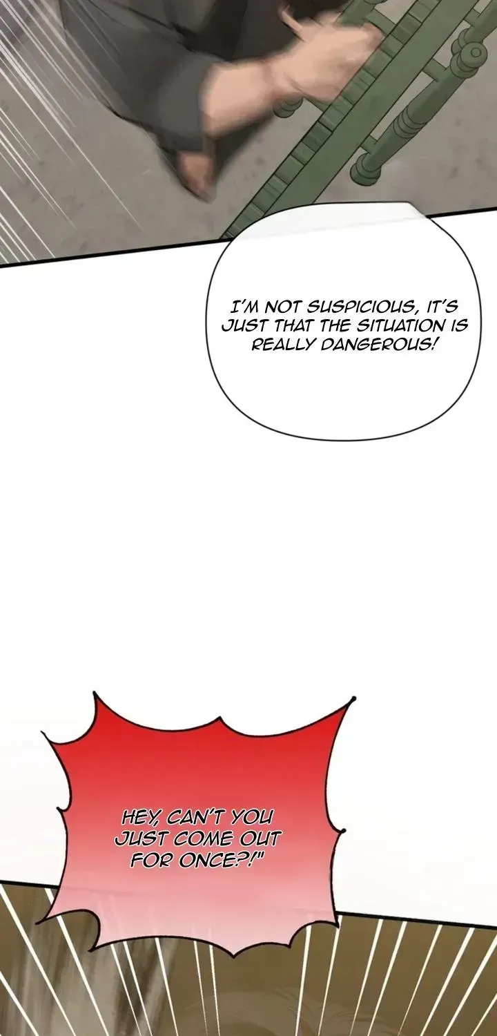 Desire Development Team (Short Story Collection) Chapter 6.4 page 23 - 
