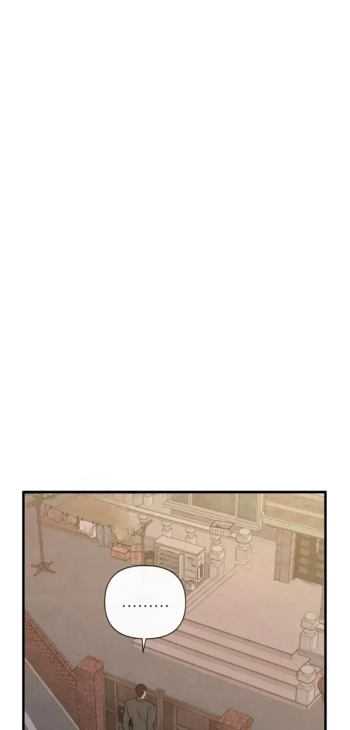 Desire Development Team (Short Story Collection) Chapter 6.4 page 25 - 