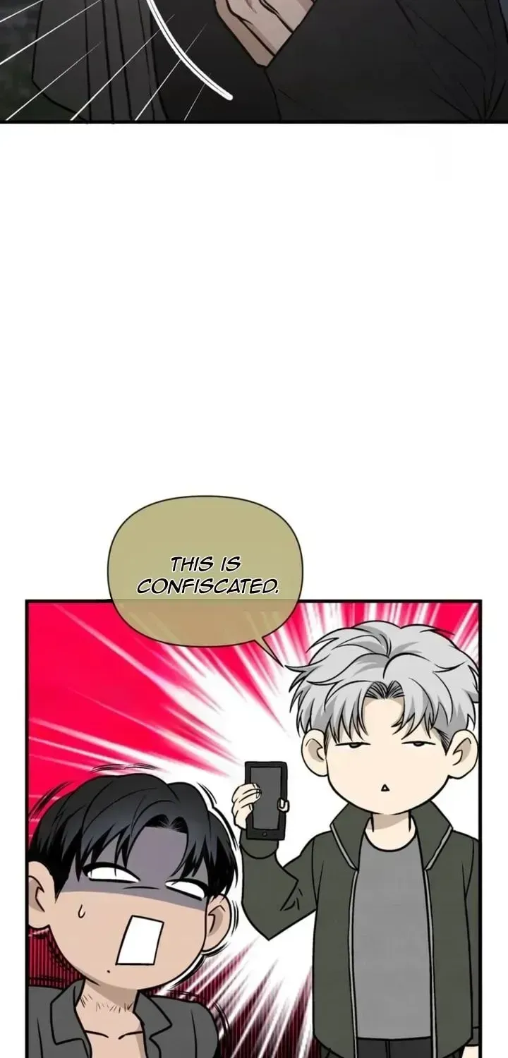 Desire Development Team (Short Story Collection) Chapter 6.4 page 32 - 