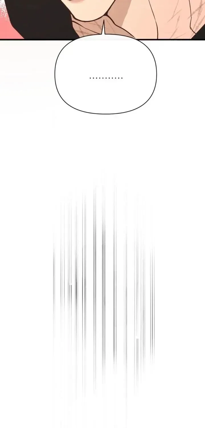 Desire Development Team (Short Story Collection) Chapter 6.4 page 68 - 