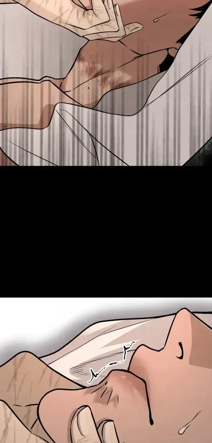 Desire Development Team (Short Story Collection) Chapter 6.4 page 95 - 