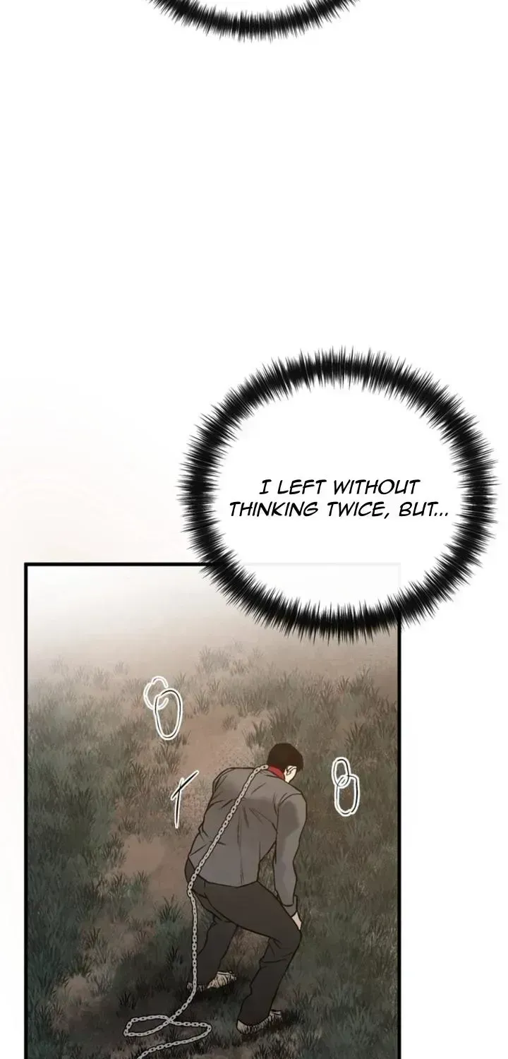 Desire Development Team (Short Story Collection) Chapter 6.6 page 6 - 