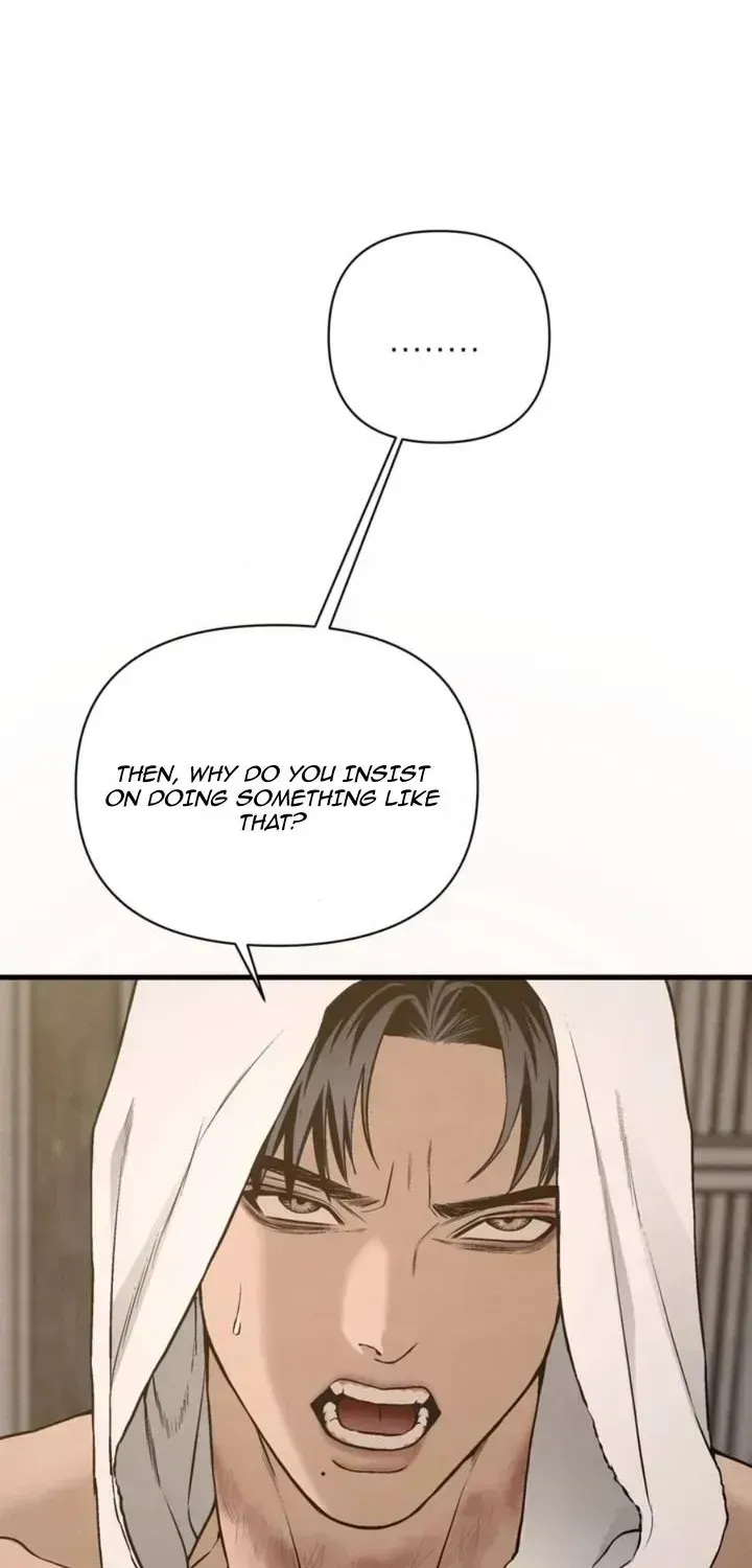 Desire Development Team (Short Story Collection) Chapter 6.6 page 90 - 