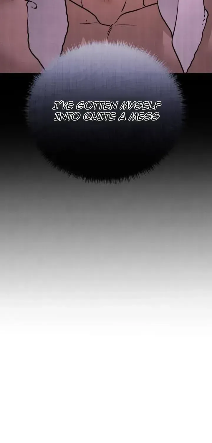 Desire Development Team (Short Story Collection) Chapter 6.6 page 100 - 