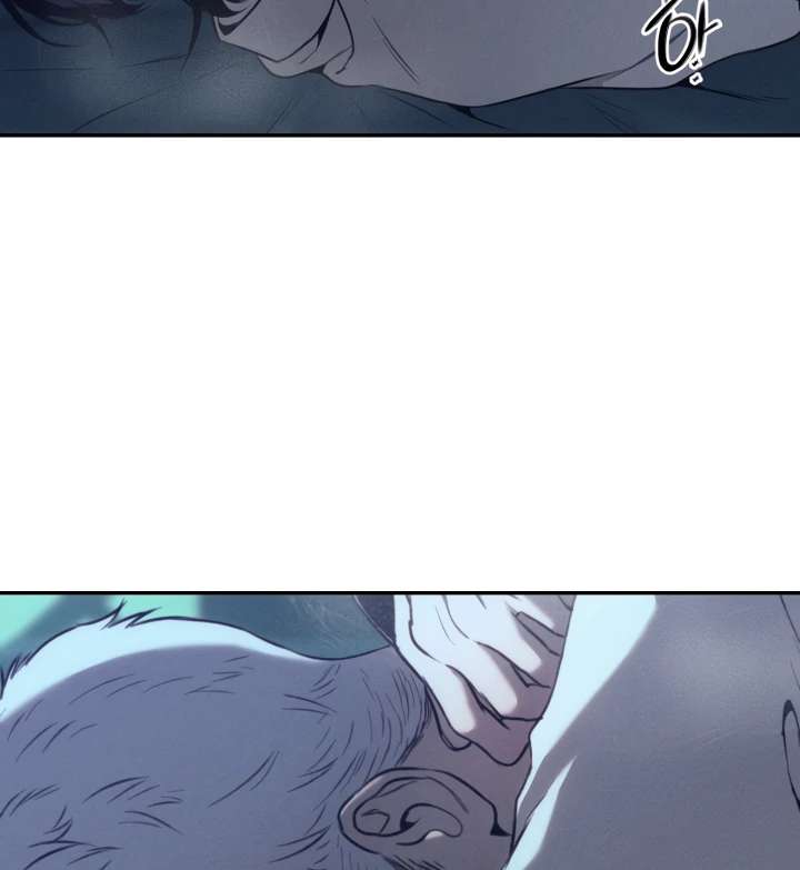 Desire Devotion Pleasure Chapter 2 page 27 - 