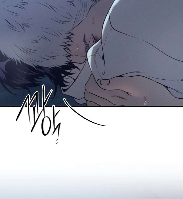 Desire Devotion Pleasure Chapter 2 page 28 - 