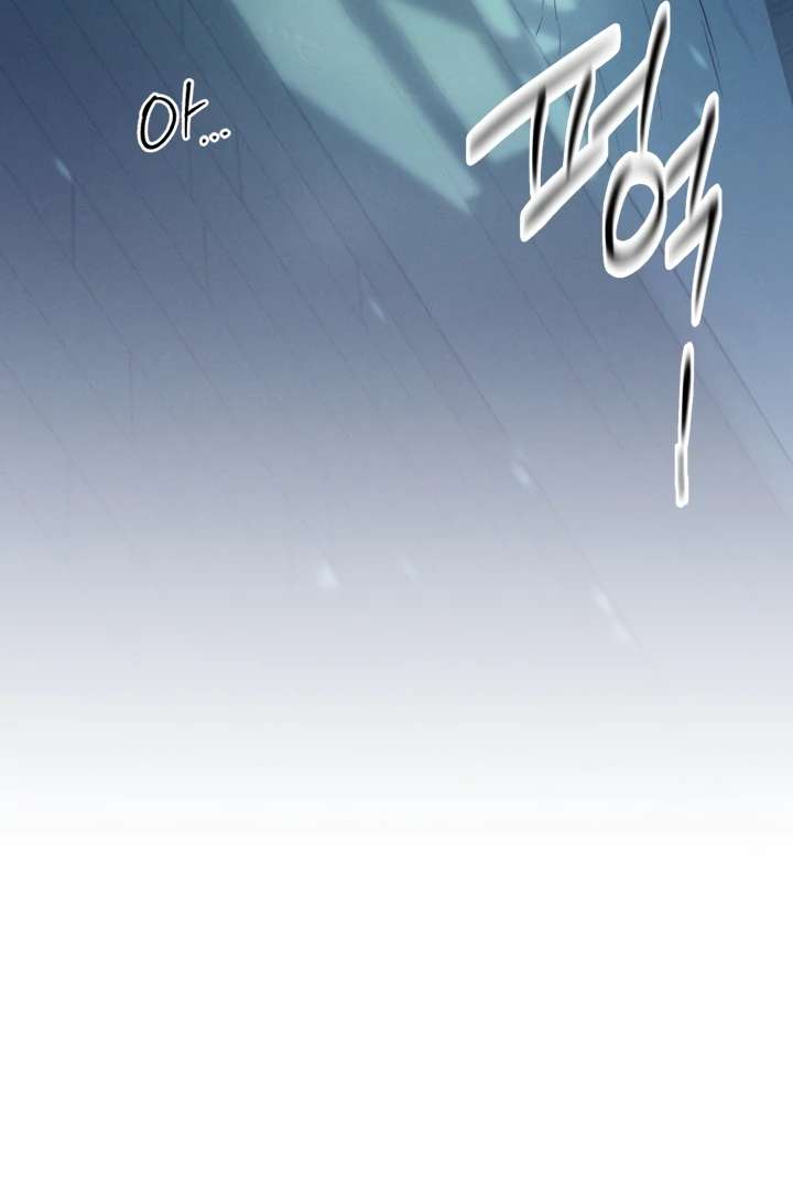 Desire Devotion Pleasure Chapter 2 page 51 - 
