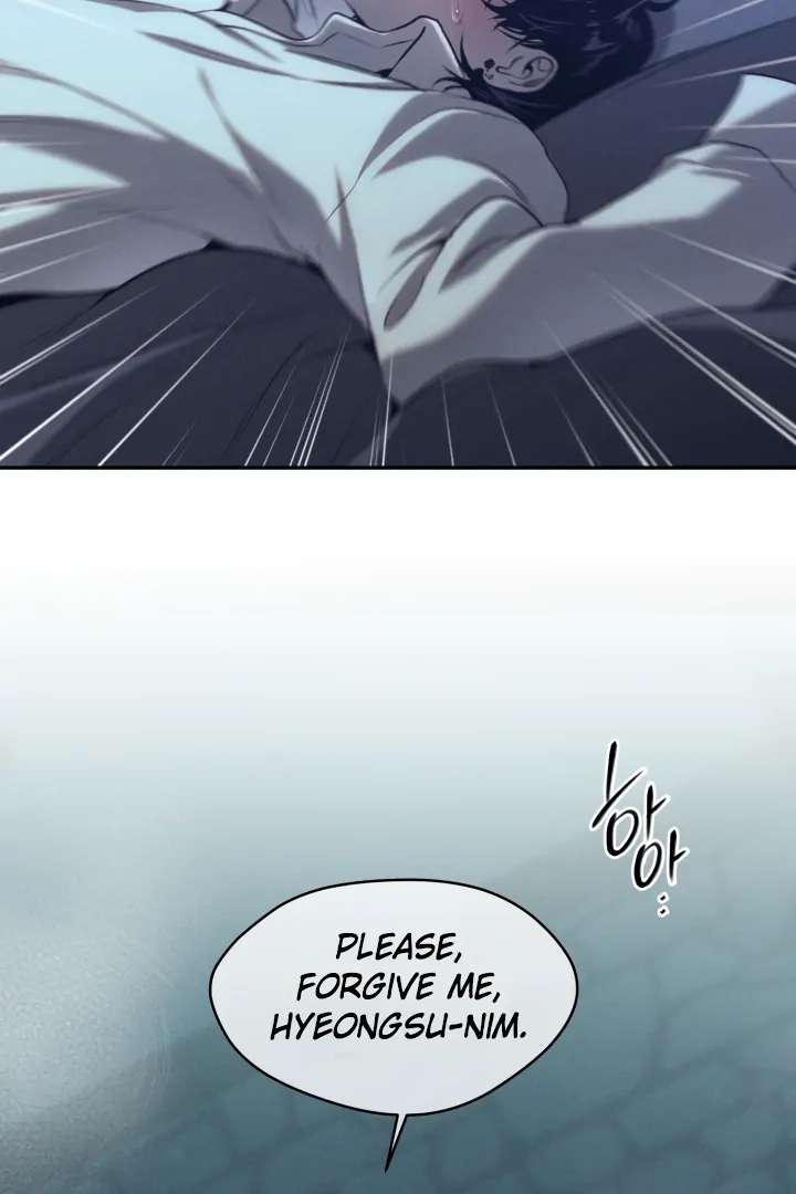 Desire Devotion Pleasure Chapter 2 page 10 - 